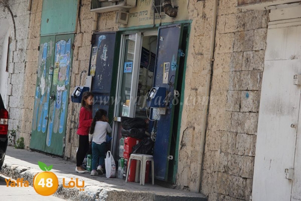 lud idrab 0330 (6).JPG